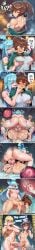 ai_generated anal anal_sex anus aqua_(konosuba) ass blindfold bondage bondage_gear caption comic comic_page cum cum_drip cum_in_ass cum_in_mouth cum_in_pussy cum_inside cum_on_body cum_on_breasts cum_on_face cumshot darkness_(konosuba) full-package_futa full_nelson futa_focus futa_on_female futa_with_female futadom futanari hard_sex hardcore image_set impregnation impregnation_attempt impregnation_request kissing kono_subarashii_sekai_ni_shukufuku_wo! konosuba licking_penis madamweaver megumin musk musk_clouds musky musky_balls rape satou_kazuma squirting standing standing_sex sweat sweatdrop sweating sweaty sweaty_ass sweaty_balls sweaty_body sweaty_breasts sweaty_butt vagina vaginal_fluids vaginal_insertion vaginal_juices vaginal_masturbation vaginal_penetration vaginal_sex wet wet_body wet_pussy wet_skin