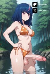 1futa ai_generated ass bikini blue_hair breasts cardfight!!_vanguard cock colored dick dripping dripping_penis erection forest from_front front_view futa_only futanari futanari/female hand_on_hip hikari_myodo lake light_skin light_skinned_futanari long_hair looking_away looking_to_the_side low-angle_view medium_ass medium_breasts myodo_hikari myoudou_hikari nickythecreator orange_bikini penis pink_eyes serious serious_expression serious_face sexy sexy_body sexy_pose standing testicles uncensored veiny_penis