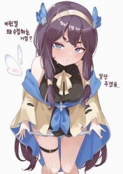 mayo (trickcal re:vive) from trickcal re:vive by mawe