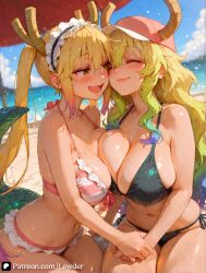 Lucoa (Maidragon) Rule 34 Image