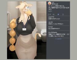 Booru post from rule34.xxx