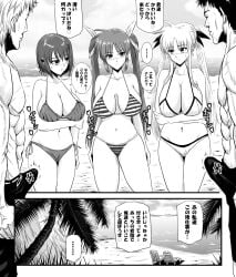 2boys 3girls bikini blush breasts bulge cleavage closed_mouth erection erection_under_clothes fate_testarossa greyscale hair_ribbon highres large_breasts long_hair lyrical_nanoha mahou_shoujo_lyrical_nanoha_strikers monochrome multiple_boys multiple_girls multiple_views ni-ke ocean open_mouth outdoors ribbon short_hair side-tie_bikini_bottom striped_bikini striped_clothes swimsuit takamachi_nanoha translation_request twintails yagami_hayate