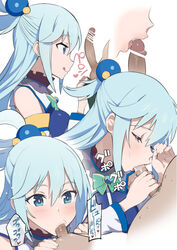 1girls aqua_(konosuba) aqua_hair blowjob blue_eyes blue_hair censored cute deepthroat fellatio kono_subarashii_sekai_ni_shukufuku_wo! long_hair male oral penis satou_kazuma seidenki small_penis small_penis_adoration small_penis_fellatio tagme teenager