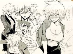 1girls artist_request assertive_female bakugou_masaru bakugou_mitsuki big_breasts black_and_white blush breasts busty canon_couple cleavage clothed female female_focus husband_and_wife japanese_text large_breasts male masaru_bakugou mature_female milf miniskirt mitsuki_bakugou mother my_hero_academia nipple_bulge office_lady seducing seductive short_hair straight suggestive text tight_clothing translation_request
