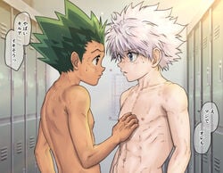 2boys blue_eyes brown_body brown_eyes brown_skin gay gon_freecss green_hair hunter_x_hunter japanese_text killua_zoldyck locker_room looking_at_another male male_only multiple_boys nipples open_mouth pale-skinned_male pale_skin risukoyama speech_bubble speech_bubbles sweat sweatdrop sweating text touching_chest untranslated yaoi