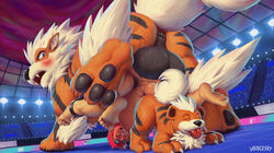 arcanine from nintendo by voidlesky