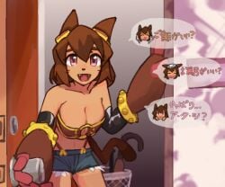 belt_bra breasts cat_ears catgirl cosplay fangs gameoverse goggles_on_head kit_(gameoverse) liru_(cosplay) renkin_san-kyuu_magical_pokaan shorts solo speech_bubble tail text toshio translation_request