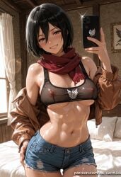 mikasa_ackerman attack_on_titan kermixx ai_generated 1girl solo breasts looking_at_viewer blush smile short_hair bangs large_breasts black_hair navel holding cleavage hair_between_eyes bare_shoulders underwear nipples standing jacket cowboy_shot shorts shiny indoors off_shoulder stomach scarf bra grin black_eyes covered_nipples see-through hand_on_hip shiny_skin pillow short_shorts window bed underboob phone thigh_gap abs cellphone denim curtains black_bra smartphone lens_flare holding_phone denim_shorts toned red_scarf brown_jacket sports_bra glint selfie bedroom cutoffs