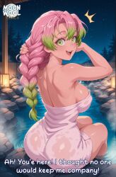 ai_assisted ai_generated back_view big_breasts braid braided_hair breasts caption comic curvy curvy_body curvy_female demon_slayer green_eyes green_hair hot_spring huge_breasts kanroji_mitsuri kimetsu_no_yaiba large_breasts long_hair looking_at_viewer looking_back moonwool_branch onsen open_mouth pink_hair smile smiling talking talking_to_viewer thick_ass thick_thighs thighs towel towel_only uncensored wet wet_body