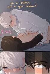 caleb (love and deep space) from love and deep space by eepyringo
