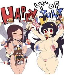 Filia (Skullgirls) Rule 34 Image