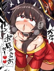 megumin from ahe gao by kanikama