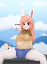 absurd_res anthro blush bulge canid canine clothed clothing cloud dialogue duo english_text erection erection_under_clothing female fox gynomorph hi_res intersex lagomorph leporid lexy_(max_draws) looking_at_viewer mammal max_draws molly_(max_draws) open_mouth rabbit solo_focus spread_legs spreading text