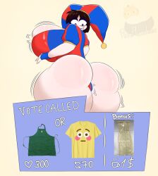 pomni from digital circus by plumkinplumchime