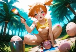 ai ai_art ai_assisted ai_created ai_generated arm_support blush bottomless breasts breath clothes_lift easter easter_egg exeggcute female game_freak greymaker gym_leader holding holding_paintbrush holidays interspecies kasumi_(pokemon) looking_to_the_side navel nintendo nipples no_bra open_mouth orange_hair outdoors paintbrush pokemon pokemon_(creature) pokemon_(species) pokemon_rgby pokemon_trainer pokephilia pussy shirt_lift short_hair side_ponytail small_breasts sneakers spread_legs squatting stable_diffusion sweat tank_top teenage_female teenage_girl teenage_tits uncensored yellow_shirt