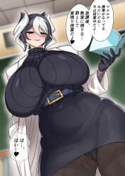 alternate_costume big_breasts black_and_white_hair black_eyes black_gloves blush book breasts classroom expressionless female female_only full_body gigantic_breasts glasses gloves hair_between_eyes half-closed_eyes horny horny_female huge_breasts japanese_text labcoat low-angle_view made_in_abyss miniskirt ozen pantyhose pencil_skirt reading short_hair smile solo sweatdrop sweater teacher throbbing_uterus turtleneck turtleneck_sweater two-tone_hair upskirt wet_panties wide_hips yaguchiyuki