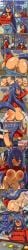 apoelayoshi7 ass big_boobs big_breasts big_tits boobs breasts butt buttplug cum cum_in_pussy cum_inside doggy doggy_position doggy_style doggy_style_position doggy_style_sex doggystyle doggystyle_position ejaculation english_text eyebrows_visible_through_hair female from_behind from_behind_position hair_between_eyes hishi_amazon_(umamusume) horse_girl male navel no_bra no_panties orgasm semen sex slapping_ass slapping_butt spank_marks spanked_butt spanking_ass tits umamusume vagina vaginal vaginal_insertion vaginal_penetration vaginal_sex woman