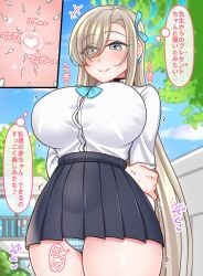 1girls after_vaginal arms_behind_back asuna_(blue_archive) asuna_(school_uniform)_(blue_archive) asymmetrical_bangs black_skirt blonde_hair blue_archive blue_bow blue_bowtie blue_eyes blue_halo blue_nails blue_ribbon blush bow bowtie breasts button_gap choker clothing commentary_request cum cum_in_pussy cum_inside female fertilization hair_over_one_eye hair_ribbon halo heart highres impregnation large_breasts legs_together long_hair looking_at_viewer loose_bowtie ovum ovum_with_heart panties pleated_skirt ribbon school_uniform shirt skirt smile solo sperm_cell stomach_bulge striped_clothes striped_panties underwear vertical-striped_clothes vertical-striped_panties very_long_hair white_shirt wide_hips x-ray yakisobapan_tarou_&_negitoro-ko