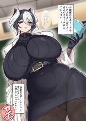 alternate_costume big_breasts black_and_white_hair black_eyes black_gloves book breasts classroom expressionless female female_only full_body gigantic_breasts gloves hair_between_eyes huge_breasts japanese_text labcoat low-angle_view made_in_abyss miniskirt ozen pantyhose pencil_skirt reading short_hair solo sweater teacher turtleneck turtleneck_sweater two-tone_hair upskirt wide_hips yaguchiyuki