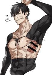 doudanuki masakuni from touken ranbu by umzk
