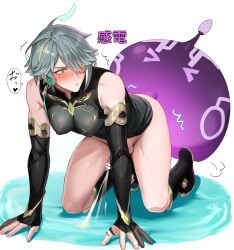 1boy abs alhaitham_(genshin_impact) alpaitham aqua_eyes aqua_hair black_gloves black_shirt black_sleeves breasts commentary fingerless_gloves genshin_impact gloves grey_hair hair_between_eyes hair_over_one_eye highres male_focus male_only male_penetrated man_boobs multicolored_hair muscular muscular_male nipples peeing penis sex sex_from_behind shirt short_hair slime_(genshin_impact) solo speech_bubble streaked_hair testicles untranslatable_commentary