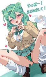 absurdres bandaid bandaid_on_ass bandaid_on_thigh blush bow bowtie breasts bright_pupils brown_cardigan brown_shoes button_gap cameltoe cardigan clothes_lift collared_shirt commentary cone_hair_bun cowboy_hat cutiemachina dress_shirt earrings english_commentary female gen_3_pokemon green_bow green_bowtie green_hair green_nails green_panties green_skirt gyaru gyaru_bulbasaur gyaru_bulbasaur_(shin_no_tenpii) hair_behind_ear hair_between_eyes hair_bun hair_ornament hairclip hat heart heart_hands highres jewelry kyogre large_breasts leg_warmers legendary_pokemon loafers long_sleeves looking_at_viewer medium_hair miniskirt nintendo oerba_yun_fang open_mouth panties personification pink_eyes plant pleated_skirt pokemon pokemon_(creature) pokemon_pokopia red_eyes school_uniform shirt shoes skirt skirt_lift smile smug solo_focus spread_legs squatting string_panties stud_earrings underwear vines white_leg_warmers white_pupils white_shirt