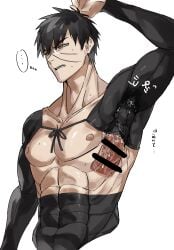doudanuki masakuni from touken ranbu by umzk