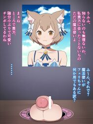 felix argyle from re:zero kara hajimeru isekai seikatsu by atsutsu