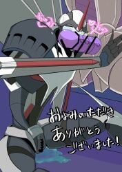 2boys japanese_text male male_only megatron page_13 penile_spines penis starscream transformers transformers_prime yaoi