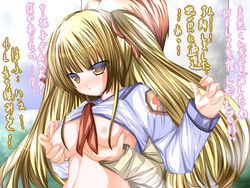 angel_beats! pointy_chin tagme yusa_(angel_beats!)