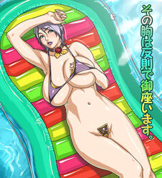 bikini blue_eyes breast_grab breast_hold breasts choker curvy female female_only huge_breasts human isabella_valentine lipstick lying maebari pool raft silver_hair solo soul_calibur swimsuit thighs usatarou water