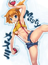 1girls blue_eyes breasts female female_only holding holding_poke_ball human human_only imazon kasumi_(pokemon) leg_lift midriff nintendo no_bra no_panties open_fly orange_hair poke_ball pokemon side_ponytail solo suspenders tank_top text uncensored underboob unzipped