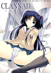 clannad clothing kotomi_ichinose panties skirt tagme