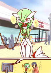 1girls belt_collar bitch_taken_for_walk blush collar female female_gardevoir female_pokemon femsub flat_chest gardevoir green_hair leash male nintendo no_breasts pokemon pokemon_(species) pokemon_rse public pussy pussy_juice red_eyes restrained slave vibrator vibrator_in_panties