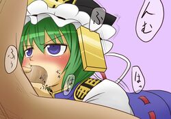 blush eiki_shiki fellatio green_hair hat oral penis purple_eyes saliva short_hair sikieki_yamaxanadou solo touhou translated translation_request uncensored yunari