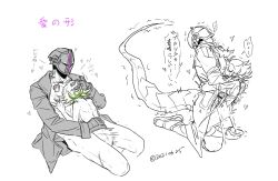 bondrewd from made in abyss by 1022curses
