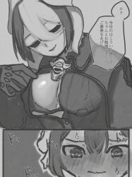marulk from made in abyss by tsurara (pixiv)