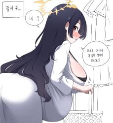 hinata (blue archive) from blue archive by saguyugo