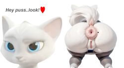 dulcinea from dreamworks