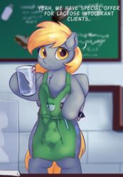 absurd_res apron apron_only balls_outline bulge clothing derpy_hooves drafthoof english_text feral friendship_is_magic futanari genital_outline green_apron hasbro hi_res i_mean_breast_milk iced_latte_with_breast_milk iced_latte_with_dick_milk intersex meme mostly_nude my_little_pony penis_outline public solo starbucks text