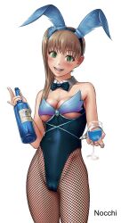 2d (Artwork) Rule 34 Image