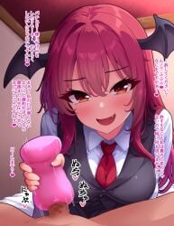 koakuma from touhou by fusu (a95101221)