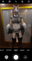 3d_(artwork) absurd_res anthro balls bottomwear clothed clothing clothing_lift digital_media_(artwork) equid fishnet fishnet_topwear genitals hair hi_res male male_only mammal nipples open_mouth penis remmy(sharkieee) sharkieee skirt skirt_lift smile solo thong underwear