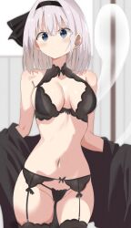 konpaku youmu from touhou by daru (kumakumadon)