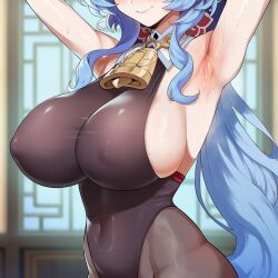 ganyu (genshin impact) from genshin impact by livefrog