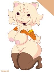 reese's fan art