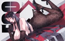minamoto no raikou (fate/grand order) from fate (series) by slob slime