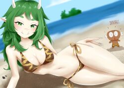 Meat (Vtuber) Rule 34 Image