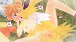 <3_eyes 16:9 1girls 3d blue_eyes blush bodily_fluids breasts clothed clothing cum cum_inside digital_media duo eeveelution ejaculation eye_roll female female_on_feral feral feral_penetrating feral_penetrating_human flareon from_front_position genital_fluids gym_leader hair heart hi_res human human_on_feral human_penetrated interspecies jolteon kasumi_(pokemon) larger_female lying male male/female male_on_human mammal missionary_position misty_(pokemon) nintendo nipples on_back one_eye_closed orange_hair outside partially_clothed penetration pokémon_(species) pokemon pokemon_(species) pokemon_rgby pokephilia sex size_difference smaller_male sound_effects tongue tongue_out vaginal_penetration widescreen wink witchanon zoophilia