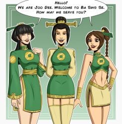 2010s 2019 3girls alternate_costume athletic_female avatar_the_last_airbender azula brainwashed corruption cute_clothing deviantart earth_kingdom english_text female female_only full_body garter_straps greeting_viewer halter_top identity_death joo_dee lipstick looking_at_viewer mai_(avatar) midriff mind_control miniskirt multiple_girls polmanning side_slit side_slit_skirt smile speech_bubble stocking text ty_lee